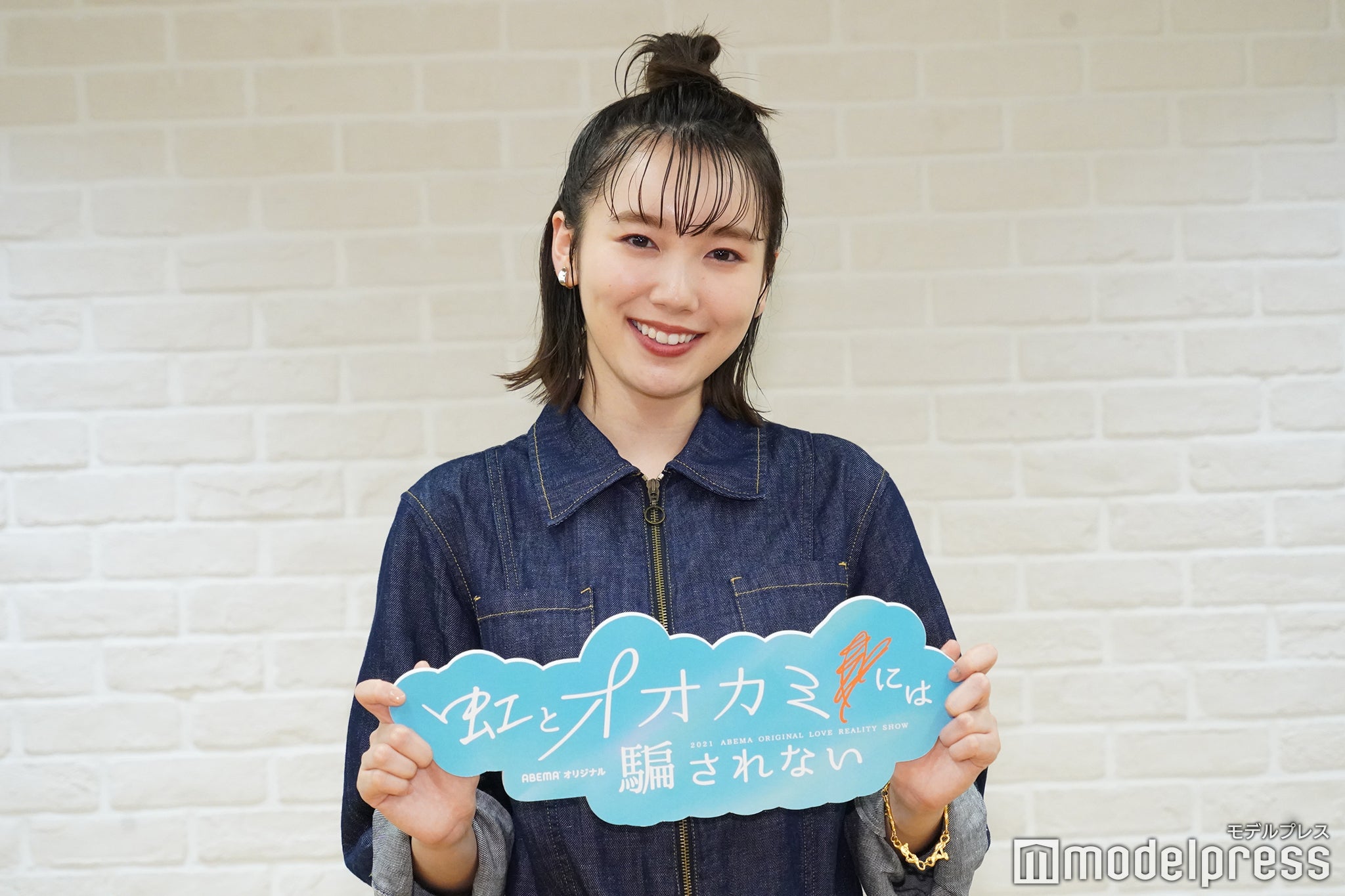 飯豊まりえ （C）モデルプレス