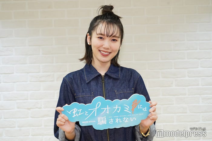 飯豊まりえ (C)モデルプレス