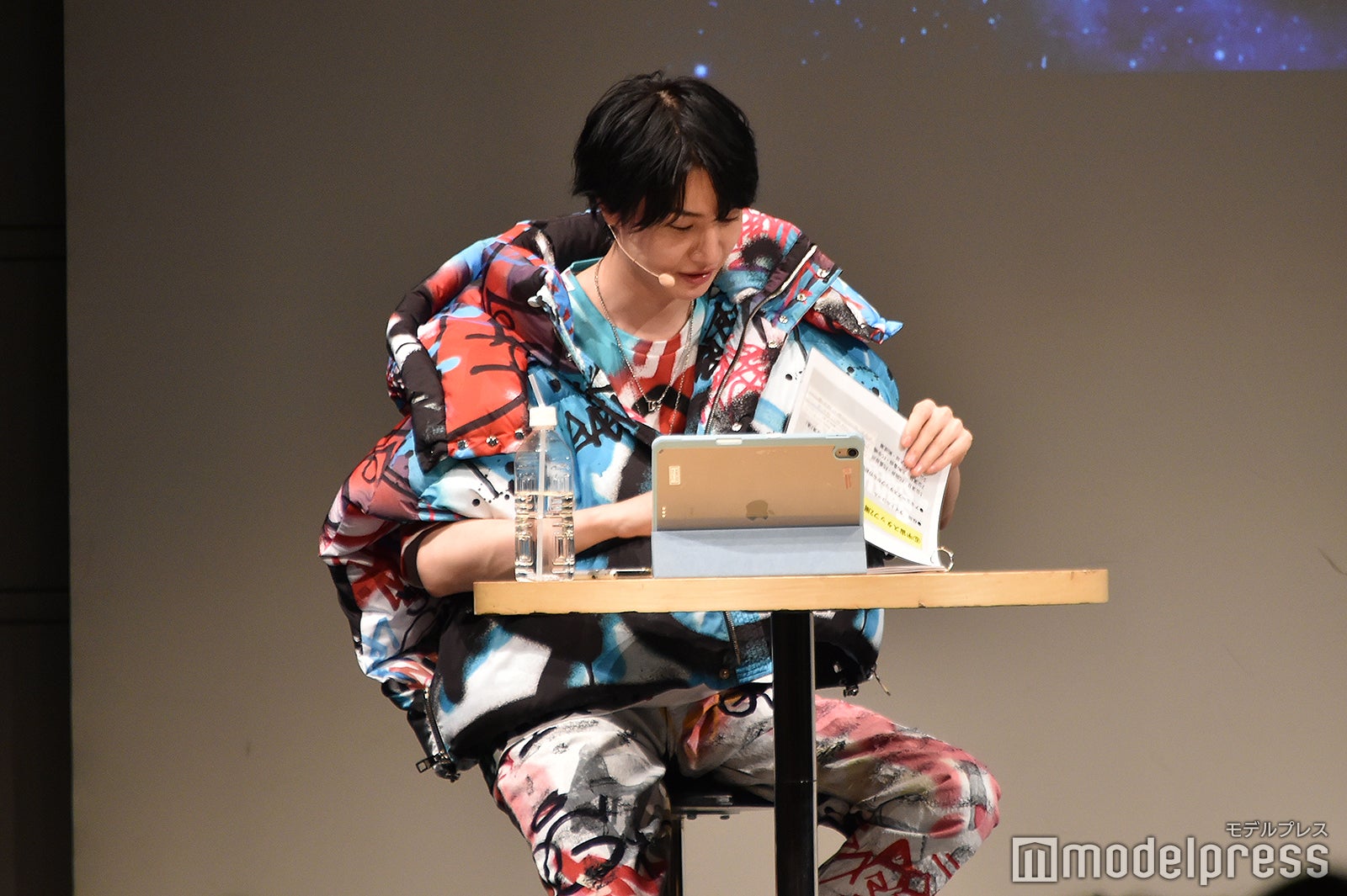 桜田通（C）モデルプレス