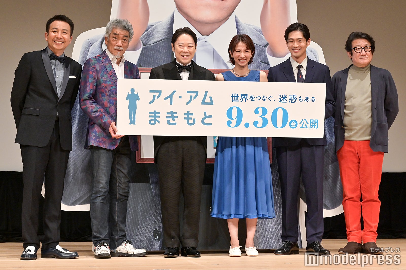 （左から）坪倉由幸、宇崎竜童、阿部サダヲ、満島ひかり、松下洸平、水田伸生監督（C）モデルプレス