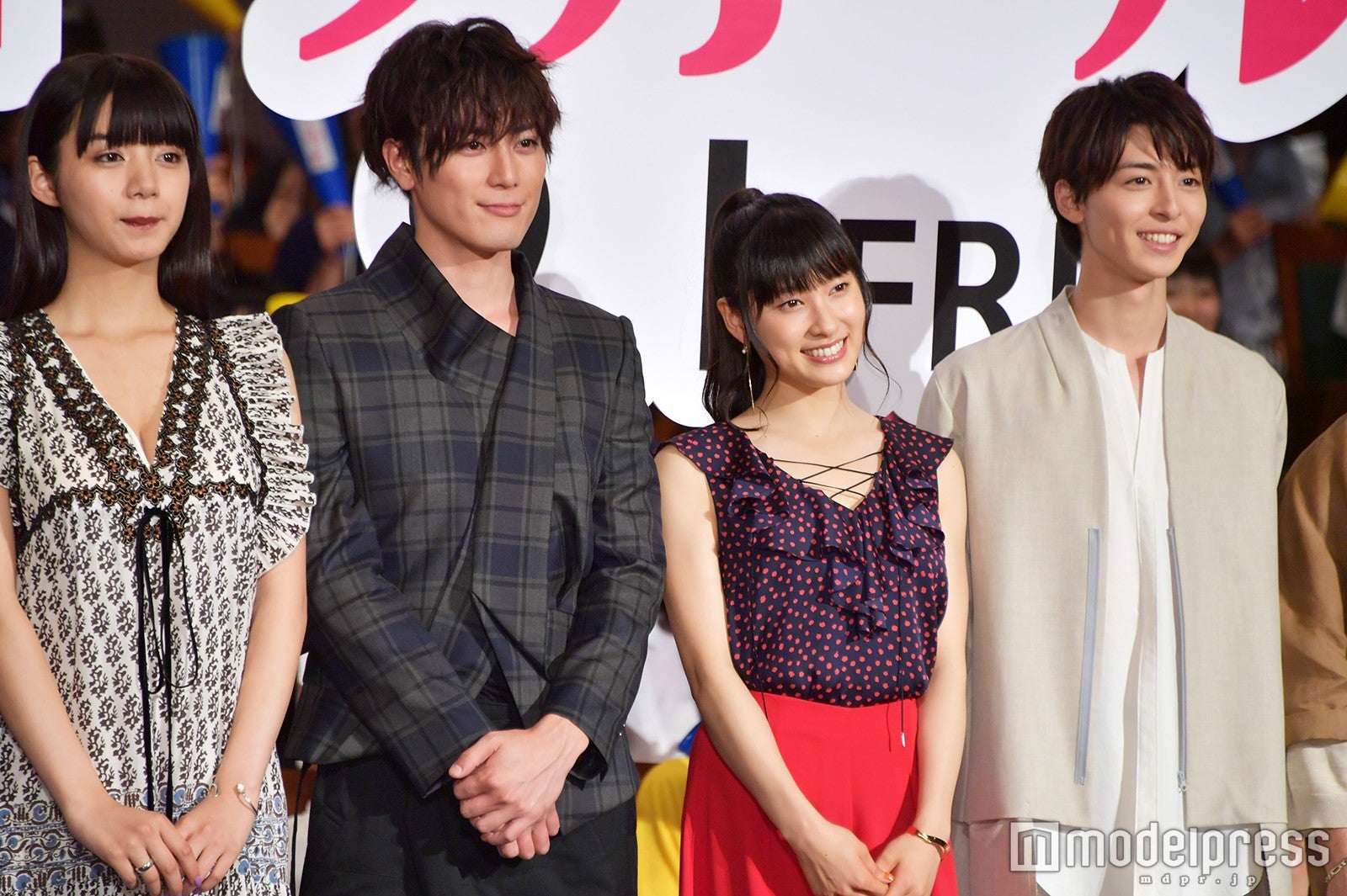 （左から）池田エライザ、間宮祥太朗、土屋太鳳、高杉真宙 （C）モデルプレス