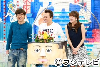 フジテレビ系バラエティ番組「さまぁ～ずのご自慢列島ジマング　新春SP」より