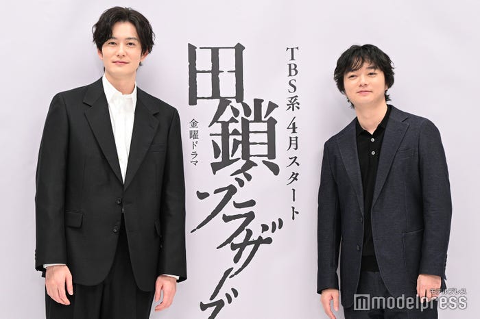 岡田将生、染谷将太(C)モデルプレス