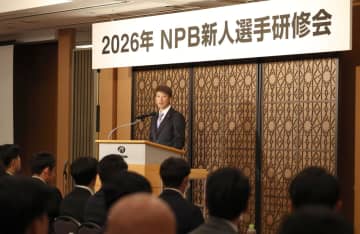 巨人ドラ1・竹丸が同じ社会人出身左腕・能見の言葉に刺激「プロ野球は厳しいと何回も言われていた」 新人研修で新人王を誓う