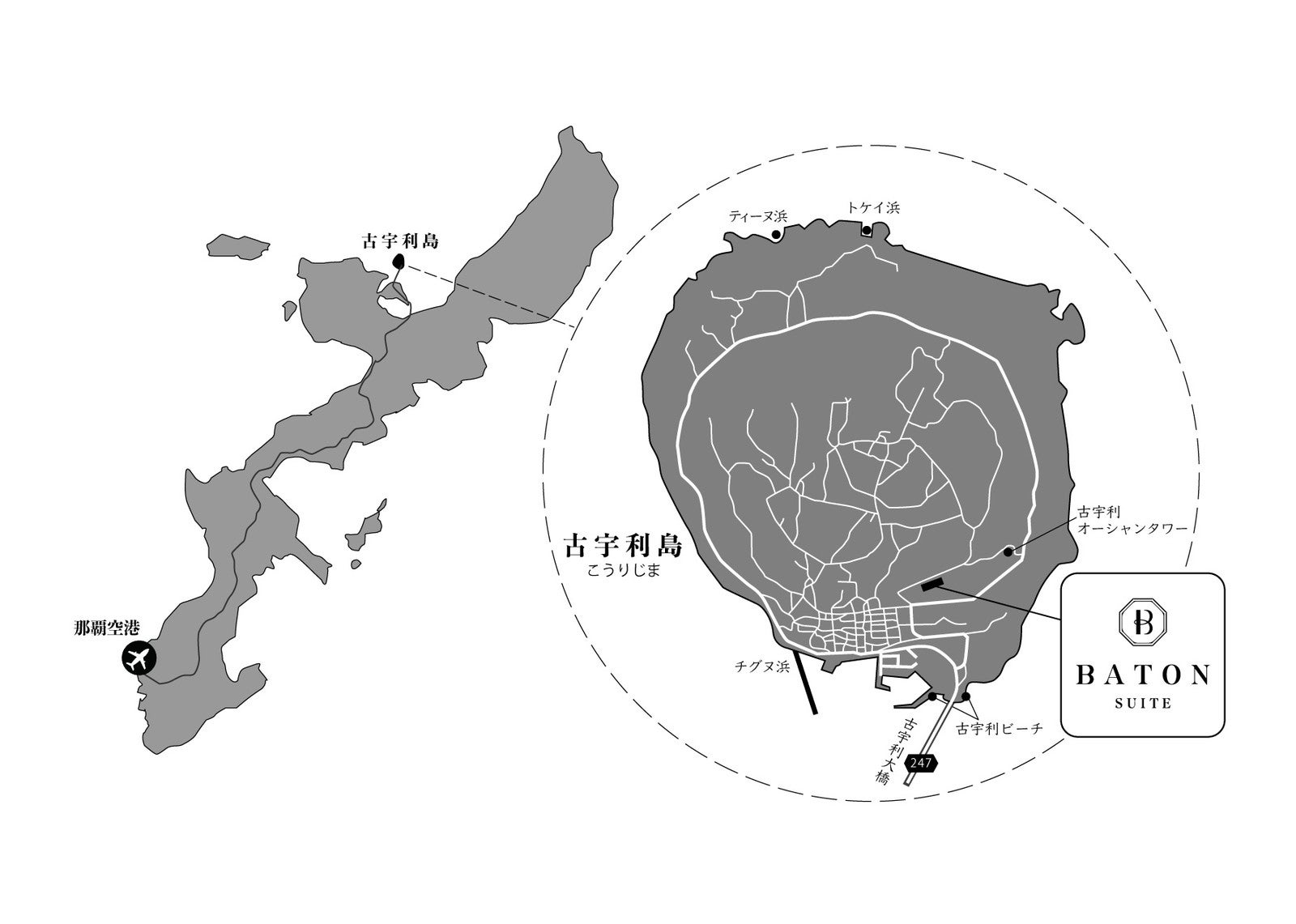 BATON SUITE 沖縄古宇利島／提供画像