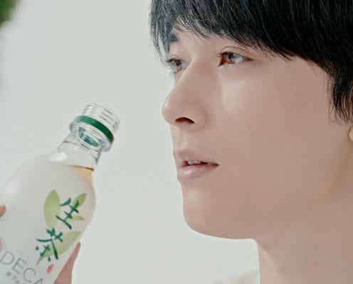 吉沢亮も共感“おいしいお茶を生む自然を守る第一歩” 生茶が100%リサイクルペットボトルの導入を拡大<WEB限定動画公開>