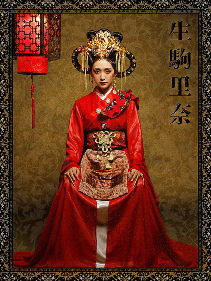 生駒里奈(提供画像)