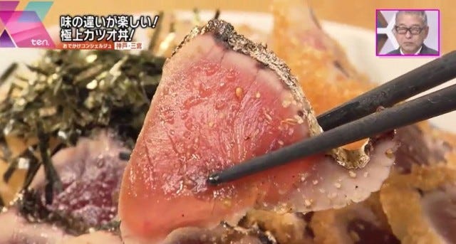 本場が神戸でも…♡