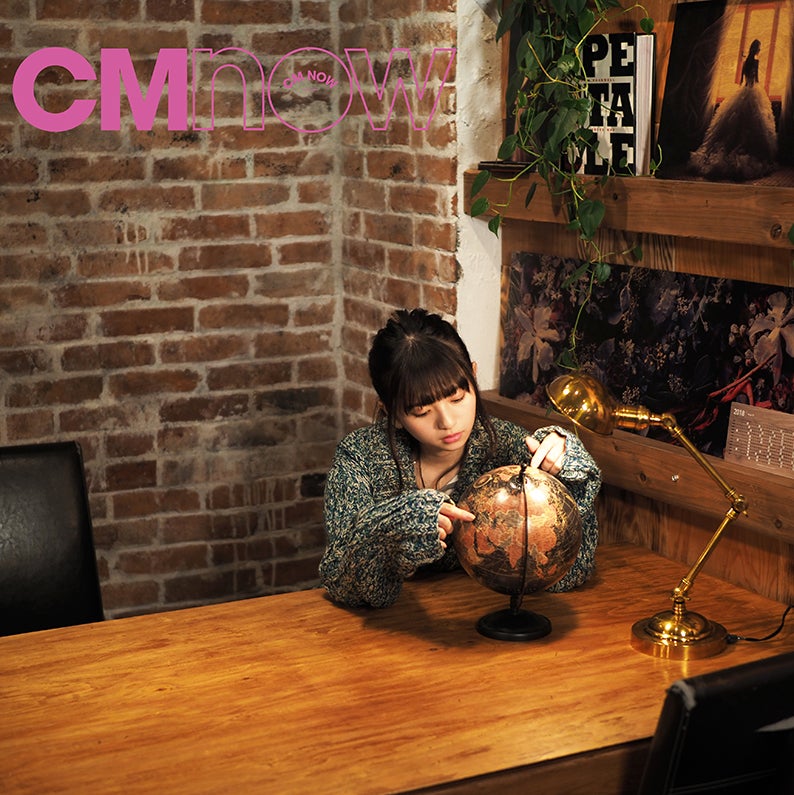 齋藤飛鳥※未掲載カット（提供画像）