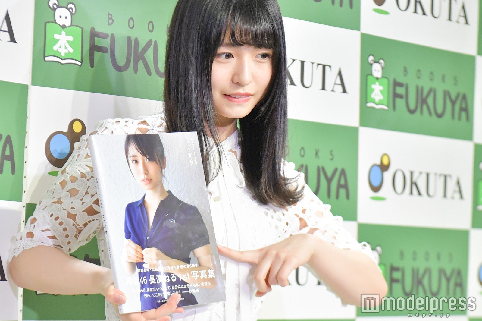 長濱ねる（C）モデルプレス