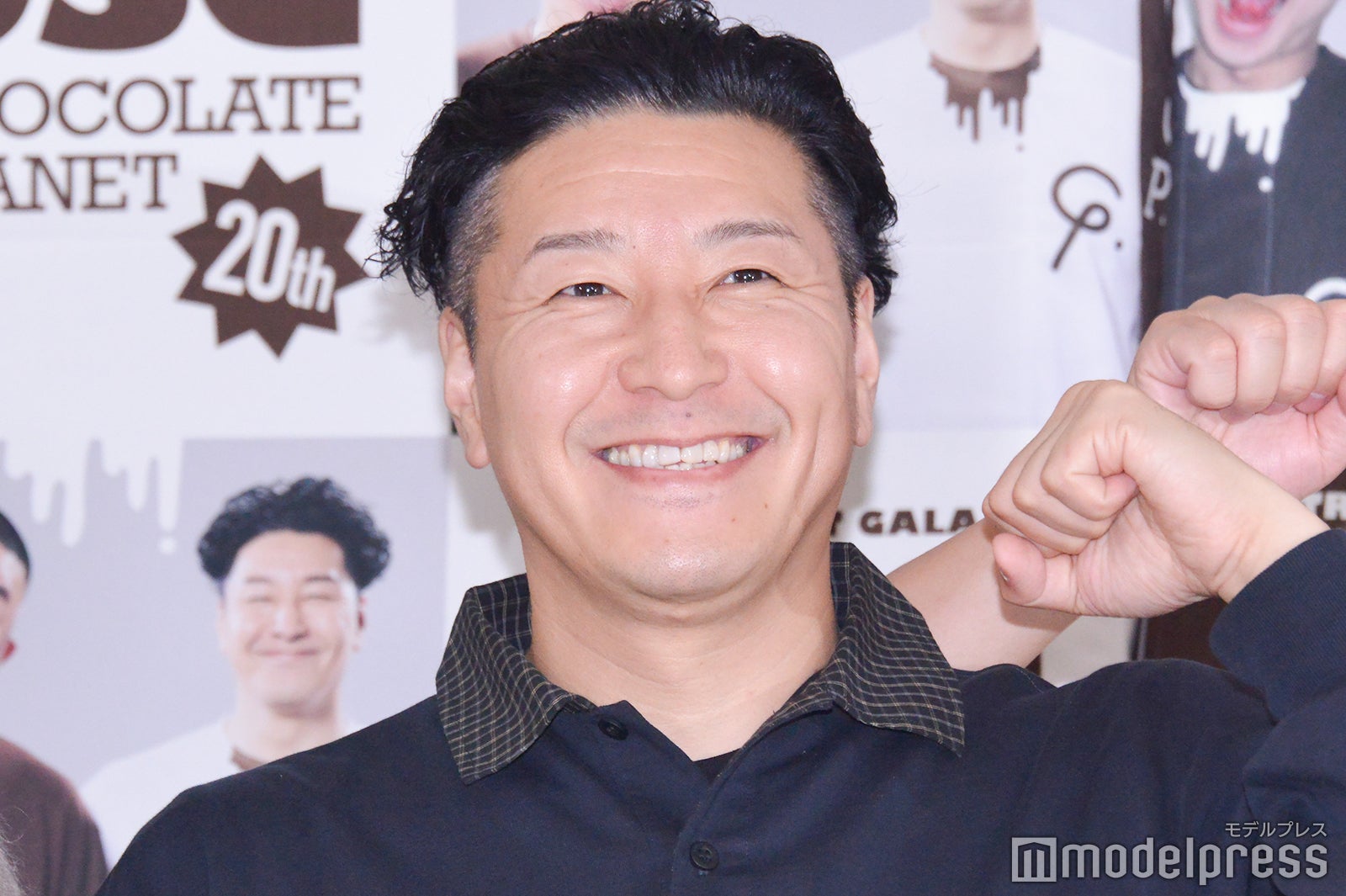 長田庄平／チョコレートプラネット（C）モデルプレス