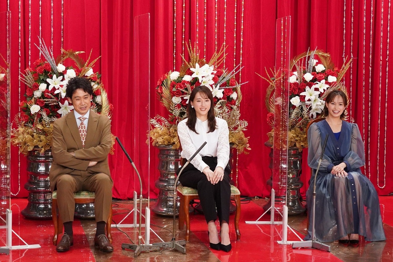 『元彼の遺言状』（C） フジテレビ