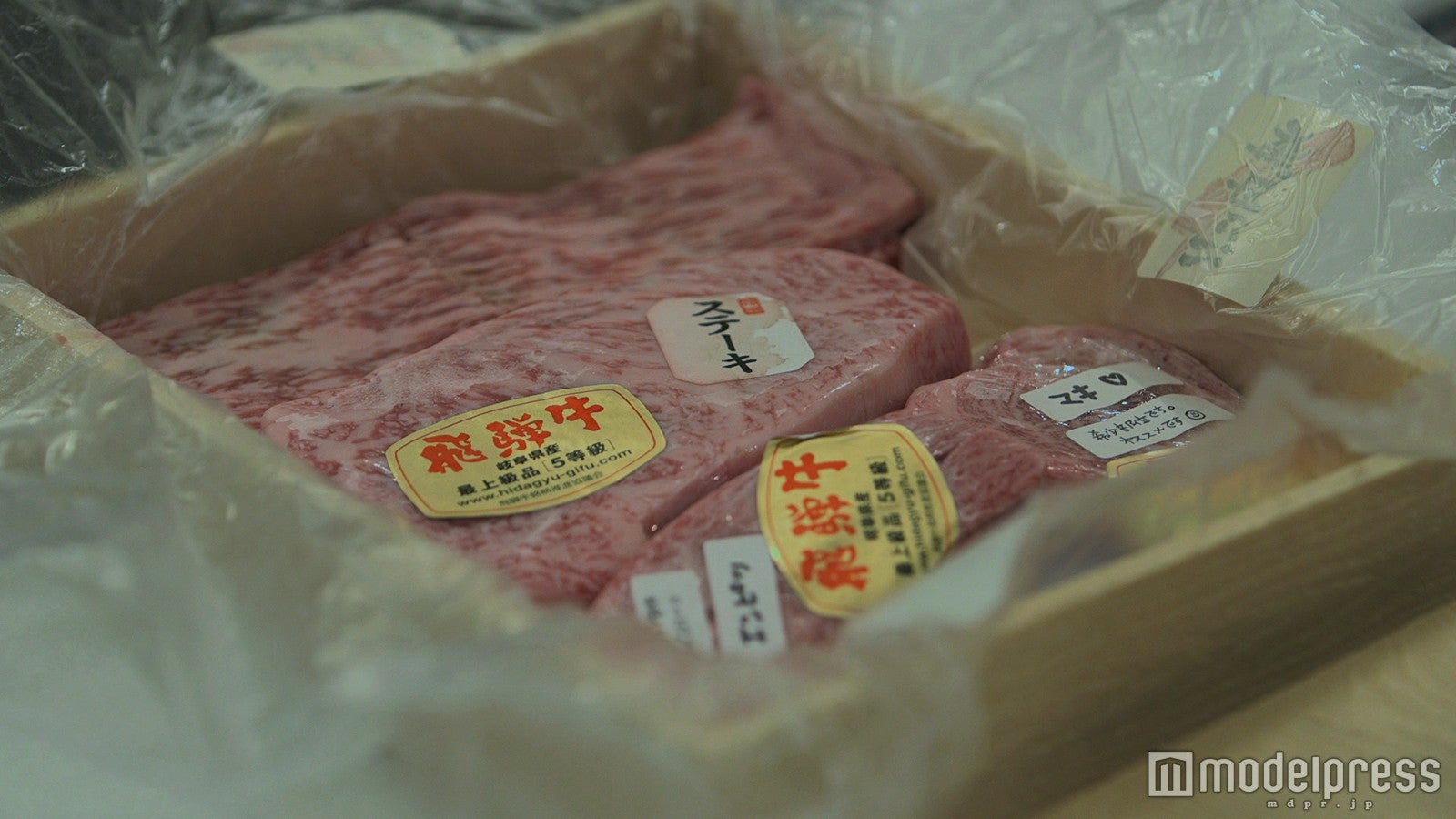 『TERRACE HOUSE BOYS ＆ GIRLS IN THE CITY』22nd WEEK（C）フジテレビ／イースト・エンタテインメント