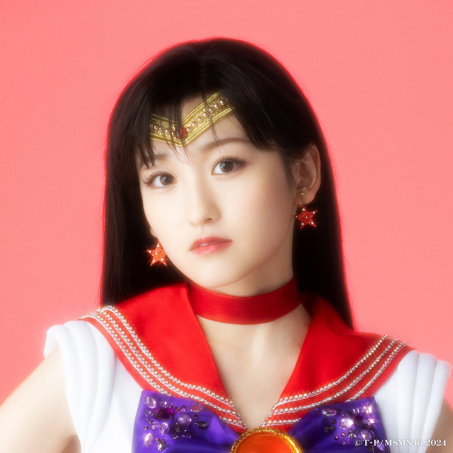 一ノ瀬美空（C）武内直子・PNP／乃木坂46版 ミュージカル「美少女戦士セーラームーン」製作委員会2024