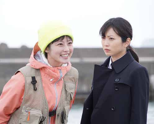 「悪女(わる)」今田美桜、志田未来の閉ざされた心を動かせるのか!?未公開写真解禁