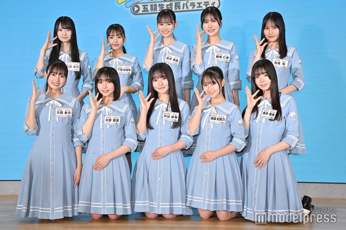 (後列左から)佐藤優羽、下田衣珠季、高井俐香、鶴崎仁香、松尾桜(前列左から)大田美月、大野愛実、片山紗希、蔵盛妃那乃、坂井新奈(C)モデルプレス