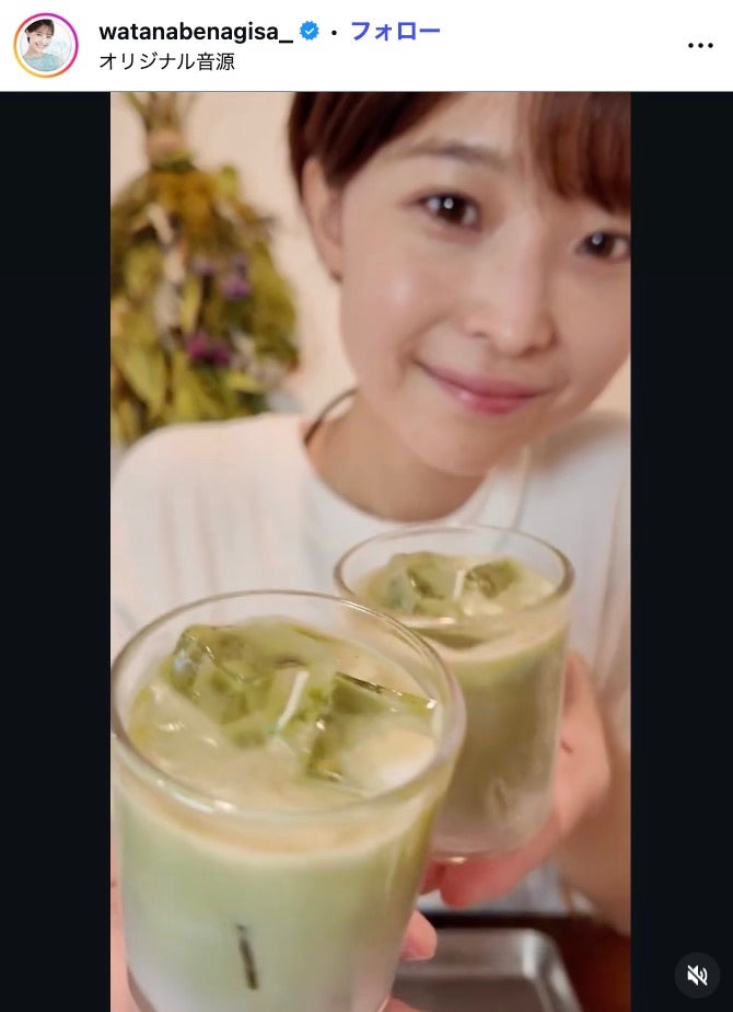 渡邊渚Instagramより