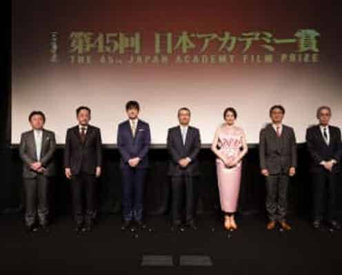 第45回 日本アカデミー賞 優秀作品賞『キネマの神様』、『孤狼の血 LEVEL2』、『すばらしき世界』、『ドライブ・マイ・カー』、『護られなかった者たちへ』5作品受賞