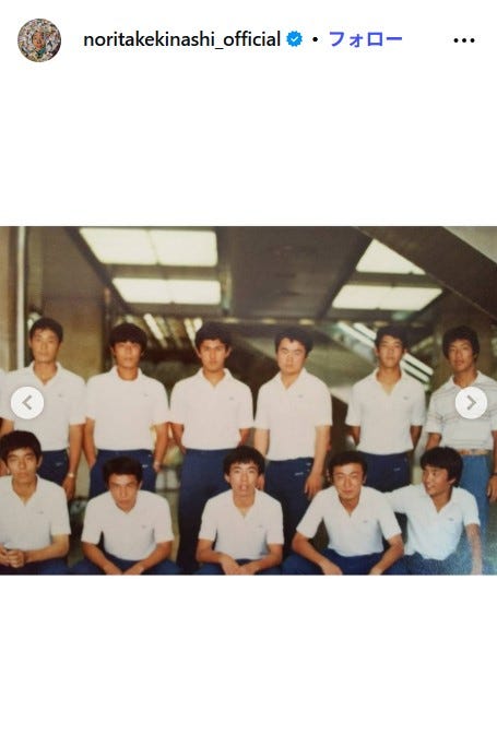 木梨憲武Instagramより