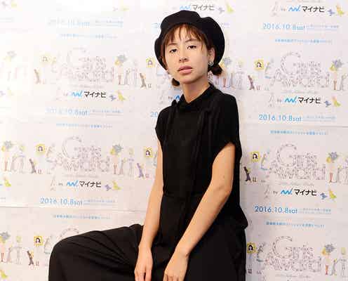 ラブリ、秋のリアル私服公開!ブラックで作るハンサムカジュアルコーデ<「GirlsAward」フィッティングに潜入>