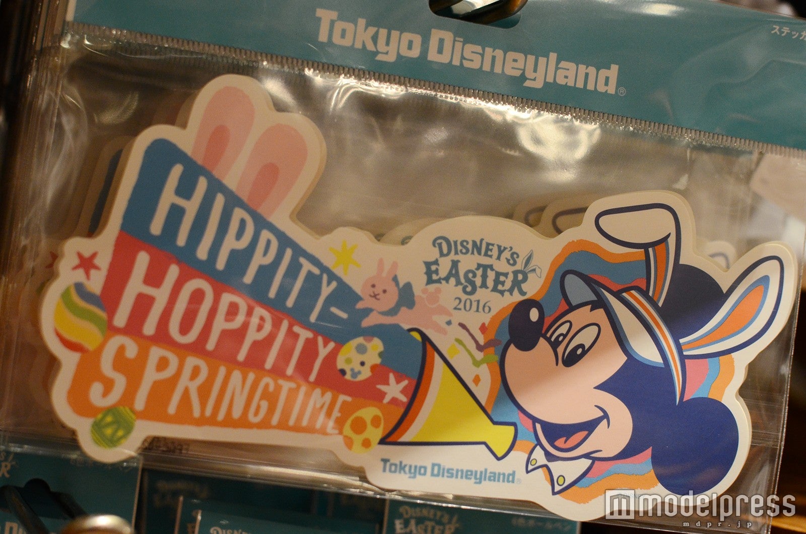 ステッカー￥450（C）モデルプレス