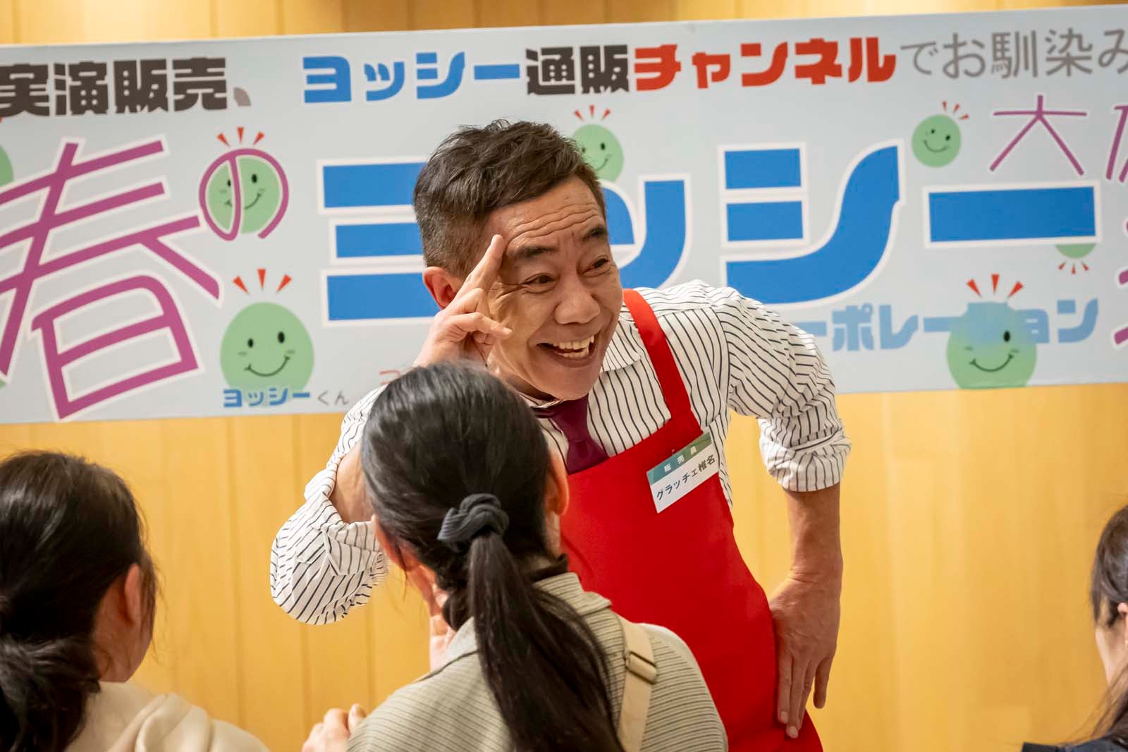 木梨憲武「春になったら」第8話より（C）カンテレ