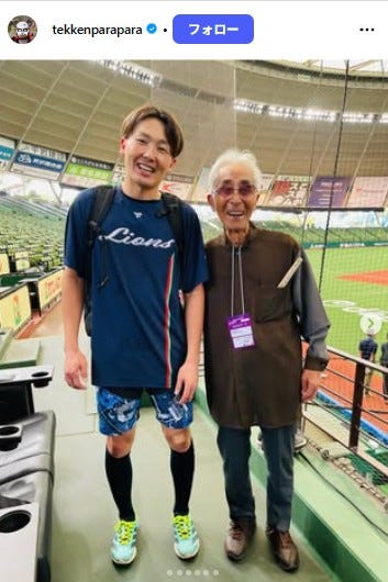 鉄拳 Instagramより