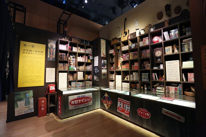 鈴木敏夫とジブリ展(C)TS (C)Studio Ghibli