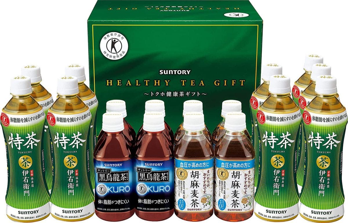 サントリートクホ健康茶ギフト