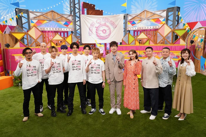 GENERATIONS、羽鳥慎一、嵐莉菜、チョコレートプラネット、滝菜月アナウンサー(C)日本テレビ