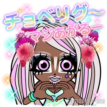 「チョベリグ~」など定番ギャルフレーズがよりかわいくなって再登場