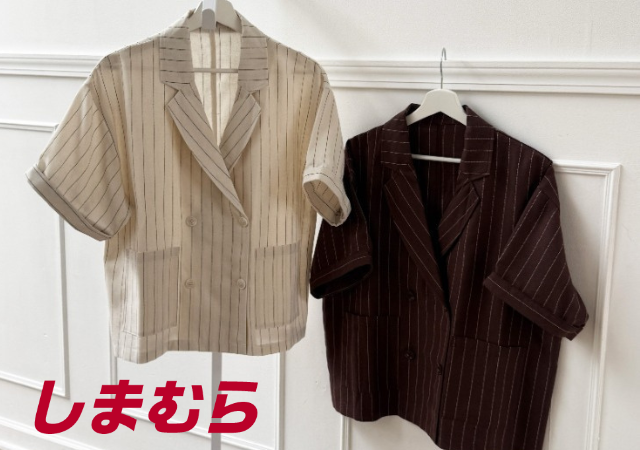 これ絶対使える！ちょっと羽織るのにちょうどいい！しまむらの新作軽アウター5選
