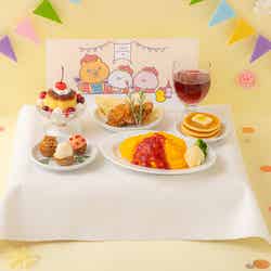 うさまるの晩餐会 税込2,490円(C)sakumaru