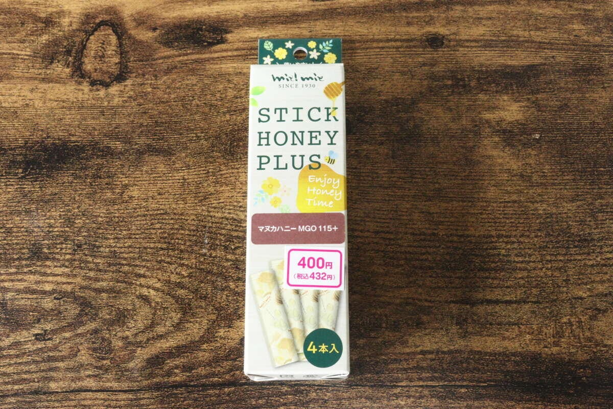 スティックハニープラス スティックハニープラス