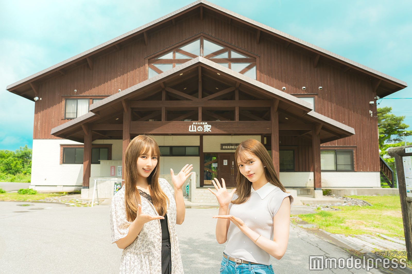 斑尾高原山の家（C）モデルプレス