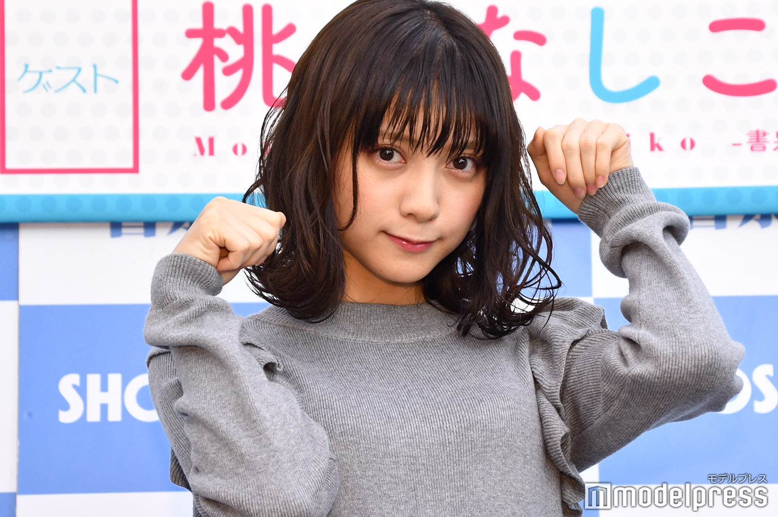 桃月なしこ（C）モデルプレス