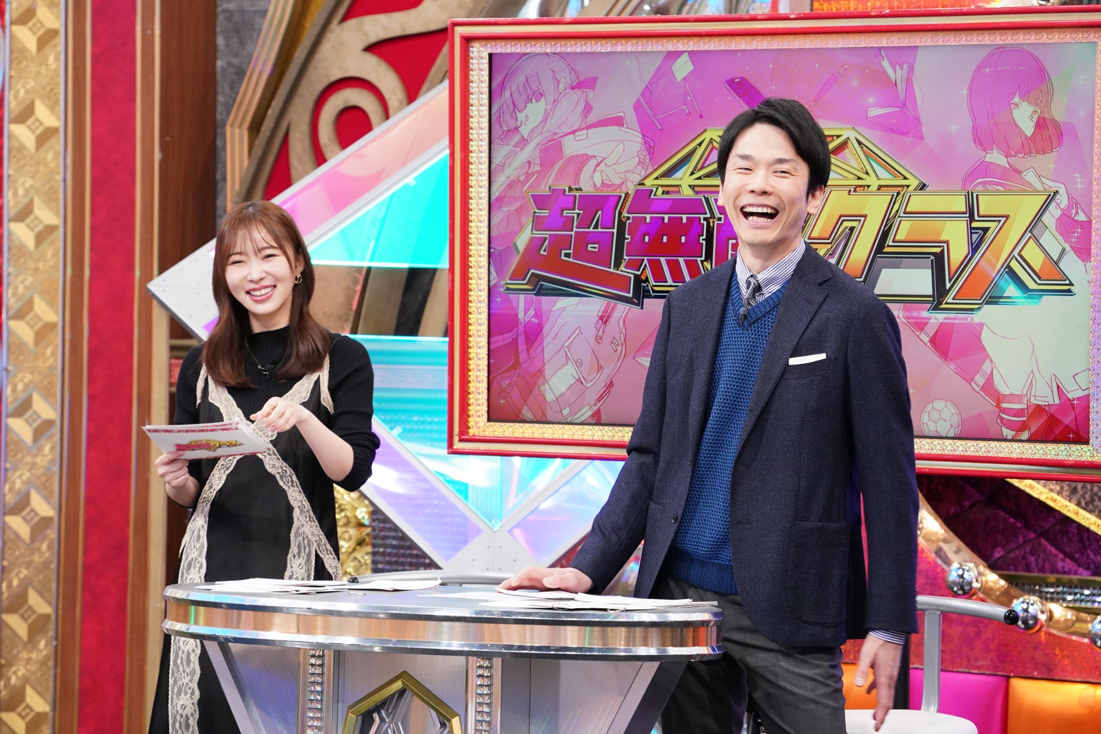 指原莉乃、濱家隆一（C）日本テレビ