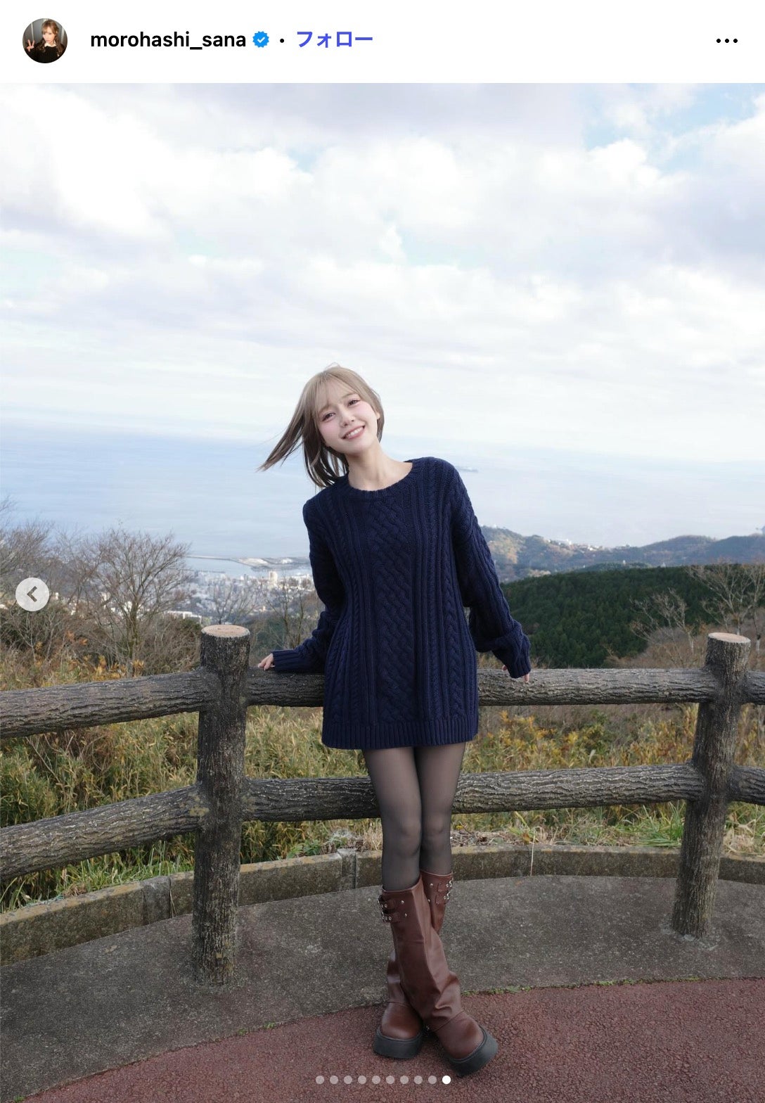 諸橋沙夏Instagramより