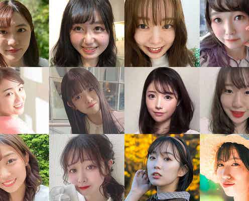 “日本一の大学サークル美女”決める「MISS CIRCLE CONTEST 2021」Bブロックエントリー通過者発表