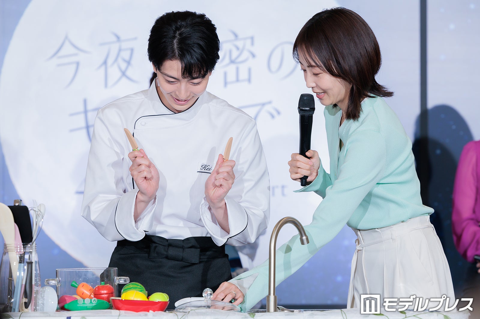 高杉真宙、木南晴夏（C）モデルプレス