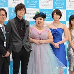 （左から）島崎敏樹監督、山本裕典、渡辺直美、高月彩良、ロバータ