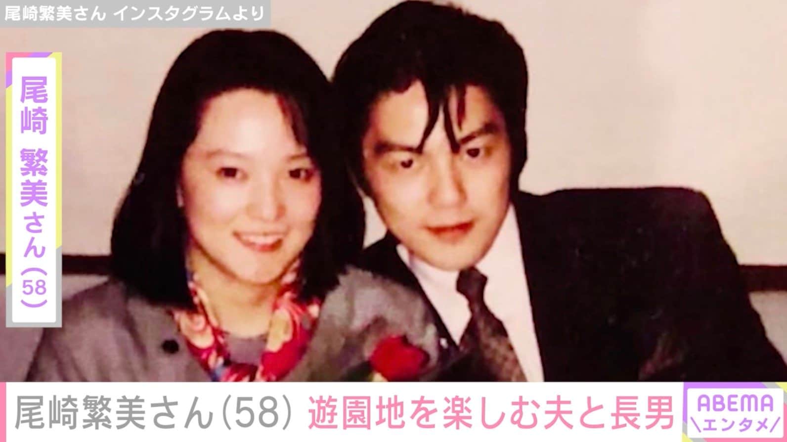 26歳で亡くなった尾崎豊さんの妻・繁美さん、遊園地を楽しむ夫と長男の姿を披露し反響「パパ尾崎もカッコいい」「ただ者ではありませんね」