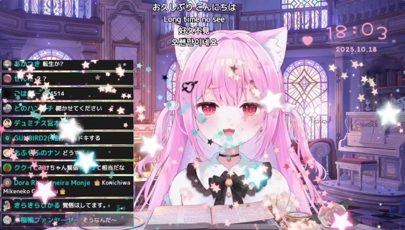 VTuberみけねこが決断!「名誉を取り戻したい」週刊誌訴訟に込めた再出発への覚悟