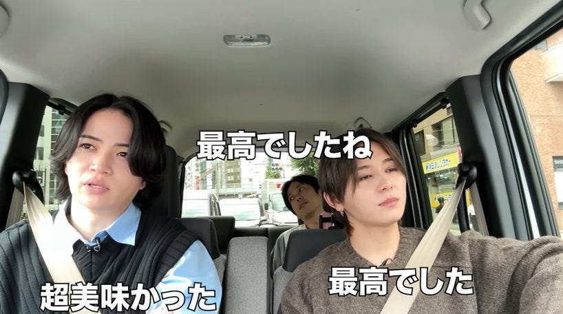 朝食8万円の豪快おごり!よにのちゃんねるが魅せる幸せの関係