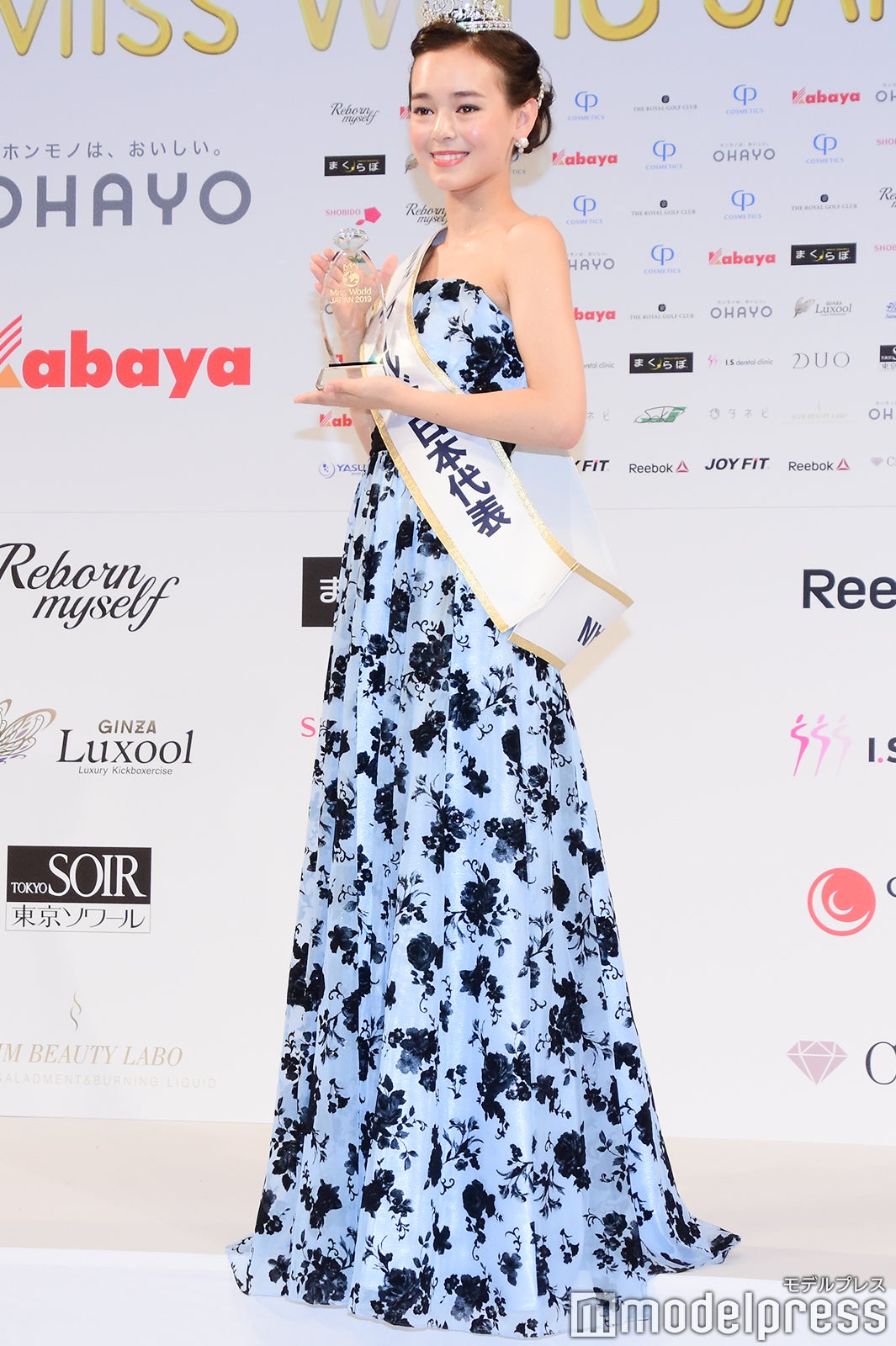 世良マリカさん （C）モデルプレス