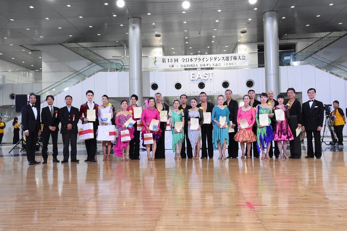「全日本ブラインドダンス選手権」(C)日本テレビ