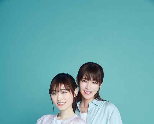 深田恭子、初共演の福原遥に夢中 ネットニュースの履歴は「遥ちゃんばっかり」<18/40~ふたりなら夢も恋も~>