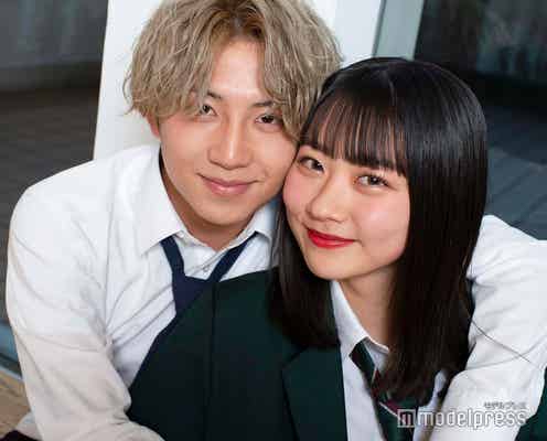 「今日好き」“れんゆな”岡田蓮&みとゆなカップル、お揃いヘアに電撃イメチェン「尊い」「雰囲気変わる」と反響