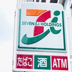 「セブンさん、一生ついていきます!」GET必至の“新作スイーツ”が最高なんです!