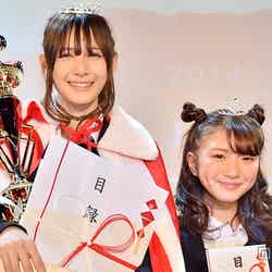 「関東女子高校生ミスコン2014」グランプリの「ゆーみん」さん（左）、準グランプリの「あゆちょす」さん（右）